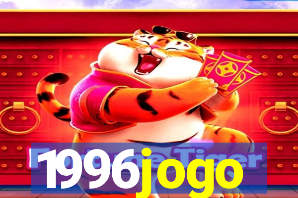 1996jogo