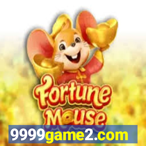 9999game2.com