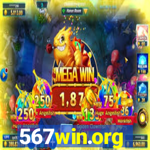 567win.org