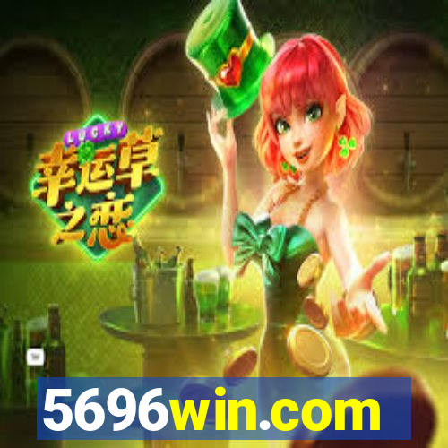 5696win.com