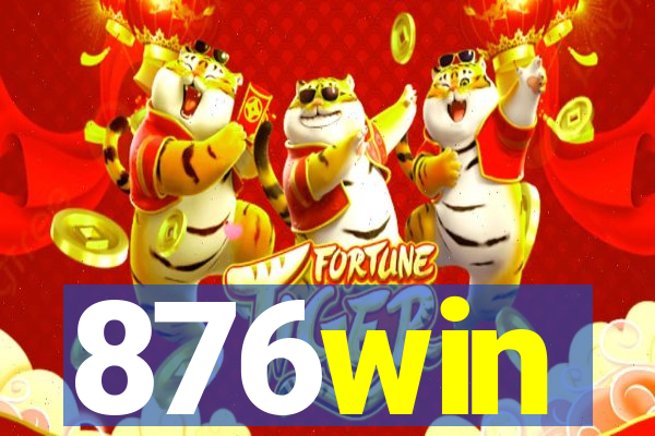 876win