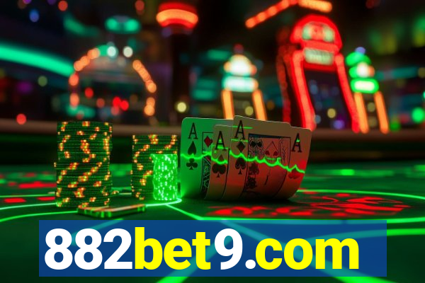 882bet9.com