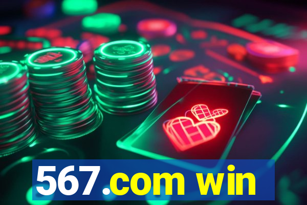 567.com win