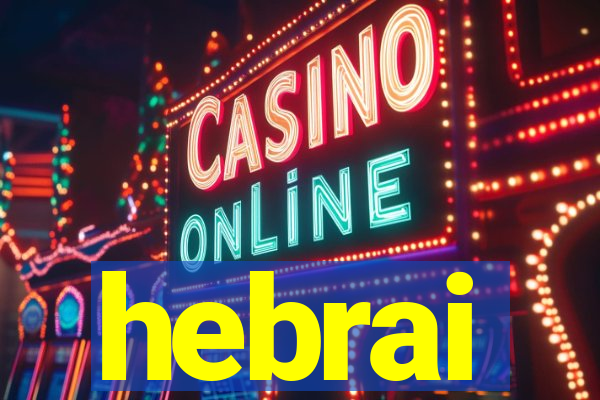 hebrai