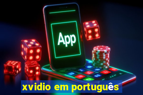 xvidio em português