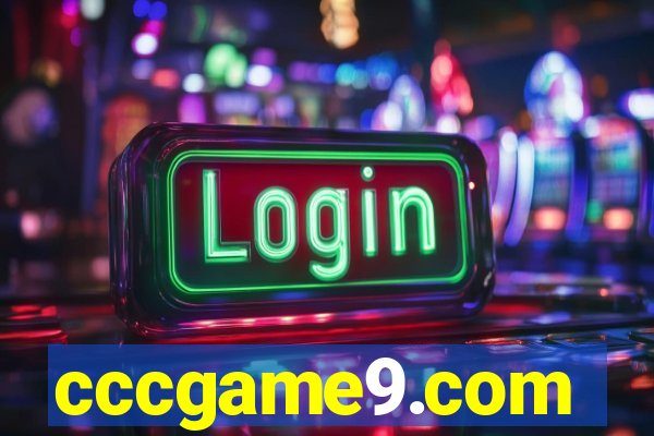 cccgame9.com