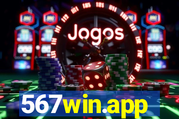 567win.app